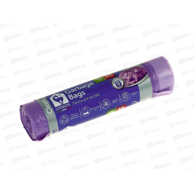 Мешки для мусора Lomberta 35л с затяжкой 15шт ПНД *40