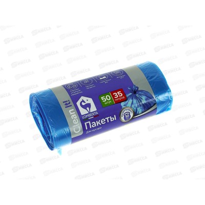 Мешки для мусора Lomberta 35л 50шт голубой ПНД *28 Мешки для мусора Lomberta 35л 50шт голубой ПНД *28