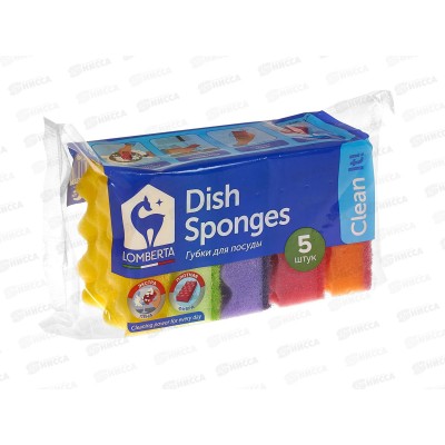 Губки кухонные Lomberta Полибег 5шт *40