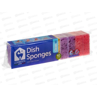 Губки кухонные Lomberta Полибег Plombir 10шт крупнопористые *20