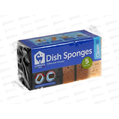 Губки кухонные Lomberta Полибег Scandi 5шт крупнопористые *36 Губки кухонные Lomberta Полибег Scandi 5шт крупнопористые *36