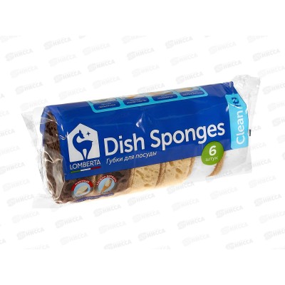 Губки кухонные Lomberta Полибег 6шт овальные крупнопористые *36 Губки кухонные Lomberta Полибег 6шт овальные крупнопористые *36