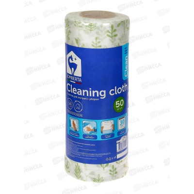 Салфетки Lomberta в рулоне 50 листов 721260 *15