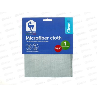 Салфетка Lomberta для стекол и зеркал 1шт 721543 *50