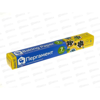 Пергамент для выпечки Lomberta 7м шоу-бокс *28