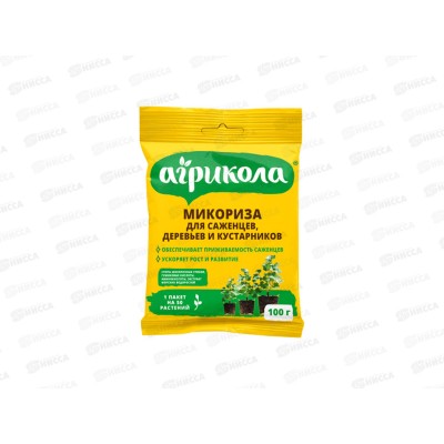 АГРИКОЛА Микориза для саженцев, деревьев и кустарников 100гр *50  04-945