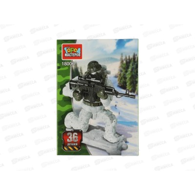 Конструктор "ГОРОД МАСТ" Солдат, 36дет., 18006-XY Конструктор "ГОРОД МАСТ" Солдат, 36дет., 18006-XY