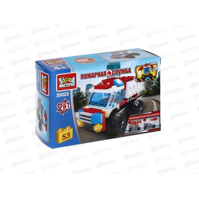 Конструктор "ГОРОД МАСТ" Пожарная машина 2в1, 53 дет., 35023-JS Конструктор "ГОРОД МАСТ" Пожарная машина 2в1, 53 дет., 35023-JS