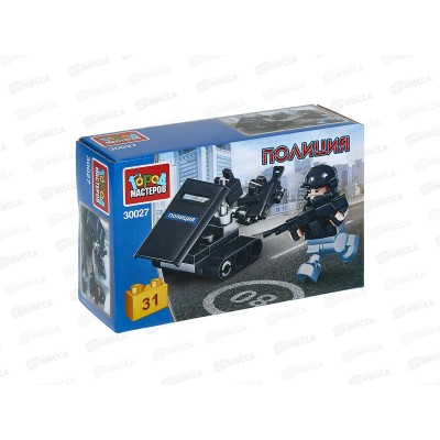 Конструктор &quotГОРОД МАСТ&quot Операция спецназа, 31дет, 30027-КК