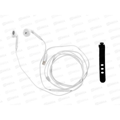 Наушники вкладыши 8-pin разъем с МК длина 1.2м More choice G15i White Наушники вкладыши 8-pin разъем с МК длина 1.2м More choice G15i White