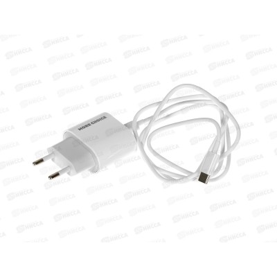 З/у сетевое 1Туре-С 3.0A PD25W б/з More choice NC65a White З/у сетевое 1Туре-С 3.0A PD25W б/з More choice NC65a White