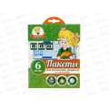 Пакеты для запекания с клипсами Умничка 30*40см 6шт МП *30