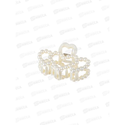 Краб д/волос &quotЛиллиан&quot сердца, 7,5 см белый 10955454