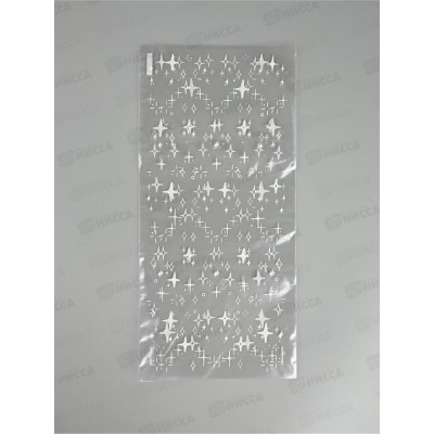 Пакет подарочный &quotЗвездочки&quot, 14*29см 10928043 *50