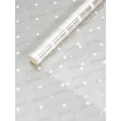 Пленка д/цветов с белым рис &quotГорох&quot, 0,7*7,6м,40мкм 4846401