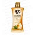 ВЕРНЕЛЬ Supreme Шарм 1,2л *6 ВЕРНЕЛЬ Supreme Шарм 1,2л *6