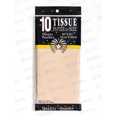 Бумага упак тишью &quotКонфетти&quot натуральный 50*66см 9618336 (уп10л) *10