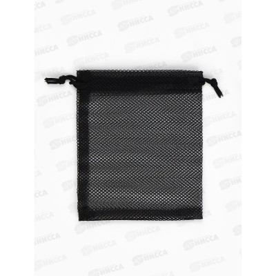 Мешок подарочный &quotСетка&quot мелкая, 10*12см, черный *50 9911262