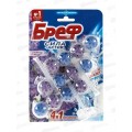 БРЕФ чист.ср. 3*50г Сила-Актив Лаванда *9