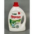 ПЕРСИЛ гель д/ст 1,95л Green  *4