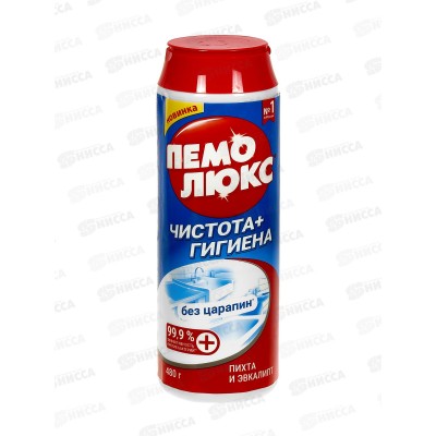 ПЕМОЛЮКС чистящее средство 480г Чистота+гигиена *36/16