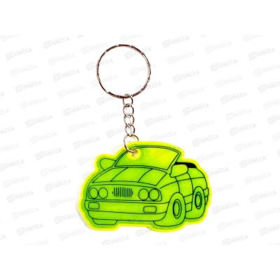 Брелок светоотраж. Авто  *12 РК-А-1