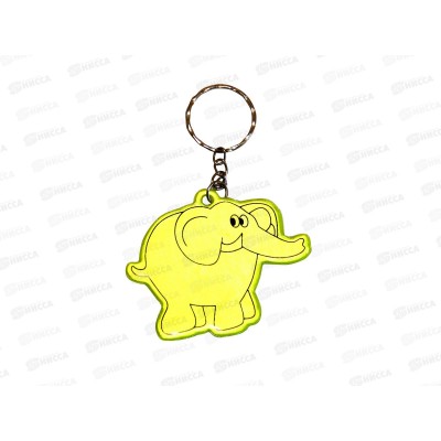 Брелок светоотраж. Слоник  *12 РК-А-5