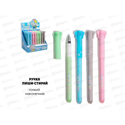Ручка пиши-стирай 0,38мм Ушастик-слоник МР-2733-1 *12