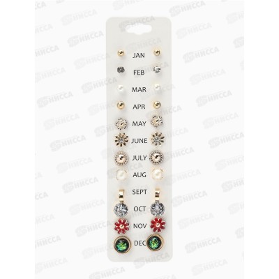 Пуссеты &quotOne year&quot 12 пар летний день, цветные в золоте 4706675