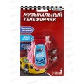 Телефон муз. &quotТранспорт&quot №SL-00696 микс, 3272850