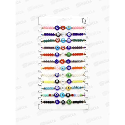 Браслет-оберег &quotГлазик&quot ассорти 12шт (цена за шт.) 10826385