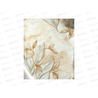 Клеенка Grace ткань с пвх 1,37х20м NS-9028DВ 125156