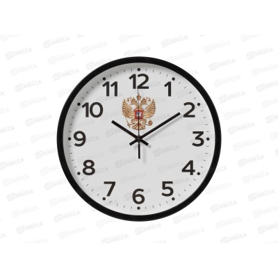 Часы "21 Век" 3027-022 Россия, черный Рубин Часы "21 Век" 3027-022 Россия, черный Рубин