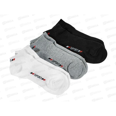 Носки д/спорта С-40/3 3 пары GRAND LINE черн/бел/сер р-27
