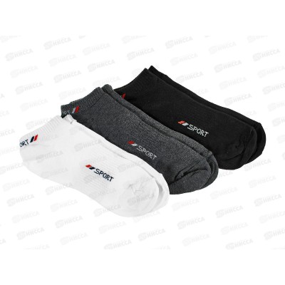 Носки д/спорта С-40/3 3 пары GRAND LINE черн/бел/сер р-29