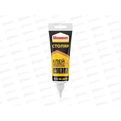 Клей МОМЕНТ-СТОЛЯР 125г, экспресс, цвет: светлое дерево, 3040159 *12 Клей МОМЕНТ-СТОЛЯР 125г, экспресс, цвет: светлое дерево, 3040159 *12