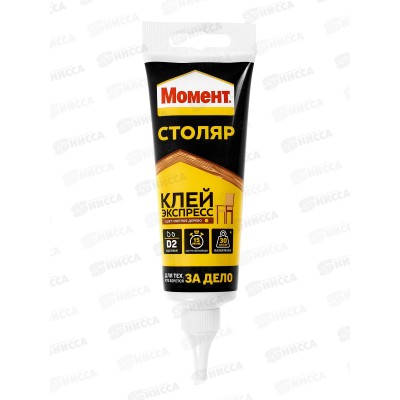 Клей МОМЕНТ-СТОЛЯР 125г, экспресс, цвет: светлое дерево, 3040159 *12 Клей МОМЕНТ-СТОЛЯР 125г, экспресс, цвет: светлое дерево, 3040159 *12