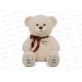 Медведь Фил, латте, 30см сидя (МФил/30/53)