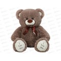 Медведь Арчи В65, бурый (МАР/38/78)