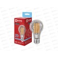 Лампа светодиодная IN HOME LED-A65-deco 25Вт E27 6500К 2480Лм *10 Лампа светодиодная IN HOME LED-A65-deco 25Вт E27 6500К 2480Лм *10