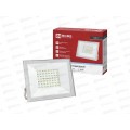 Прожектор светод. IN HOME СДО-7 70Вт 6500К белый IP65 *20