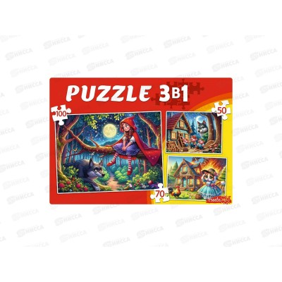 Пазлы 3 в 1. Любимые сказки №2 (50,70,100 эл), П-8447 *12