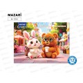 Альбом д/рис.12л MAZARI мел. офсет.,скрепка М-17411 *50 Альбом д/рис.12л MAZARI мел. офсет.,скрепка М-17411 *50
