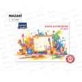Альбом д/рис.32л MAZARI мел. офсет., М-17419 *20 Альбом д/рис.32л MAZARI мел. офсет., М-17419 *20
