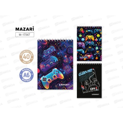Блокнот 40л MAZARI А6 карт.обл.греб,3 диз. M-17347 *100