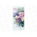 Конверт АД В День Рождения 0322.467