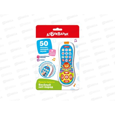 Мульти-пультик 4630027296160 Веселый хит-парад