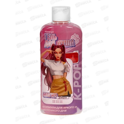 К-РОР гель для душа Магия доверия *6