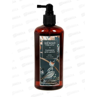 ST Парфюмированный интерьерный спрей AURA 300мл *6