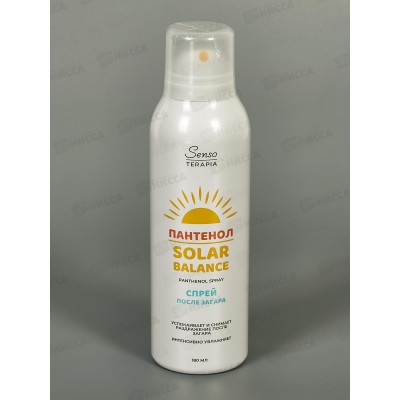 ST Спрей после загара с пантенолом Solar Balance 180мл *8 ST Спрей после загара с пантенолом Solar Balance 180мл *8